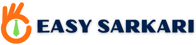 Easy Sarkari