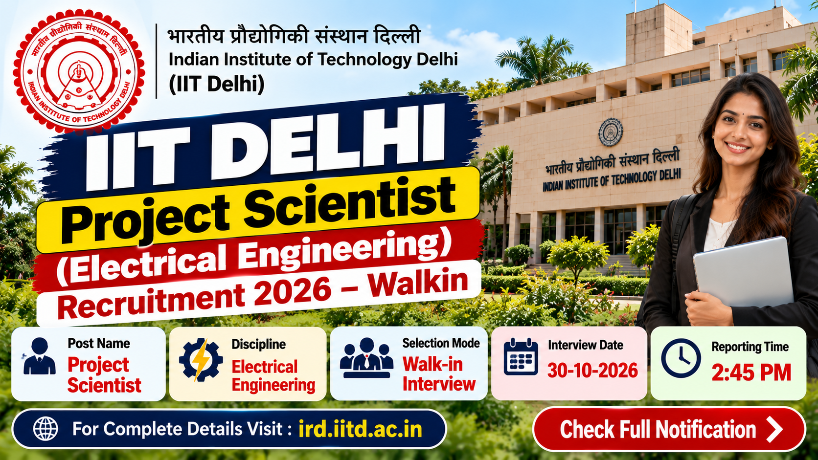IIT Delhi Project Scientist Recruitment 2026